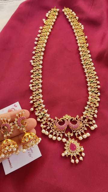 Cz peacock guttapusulu harram set