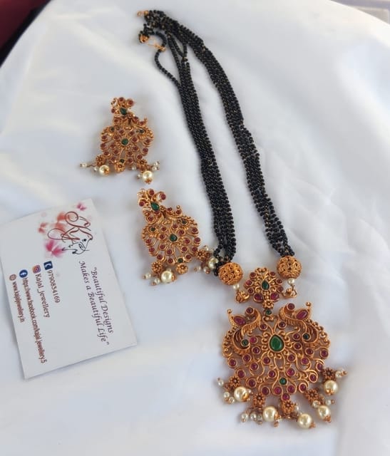 Black beads set