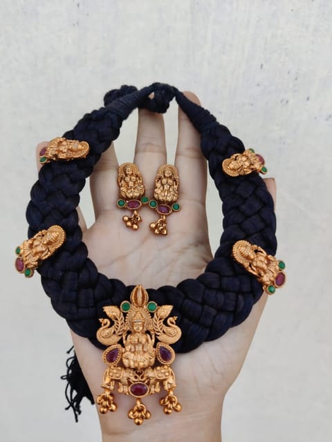 Black rope matte set