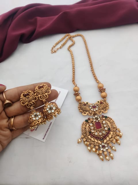 Chain set