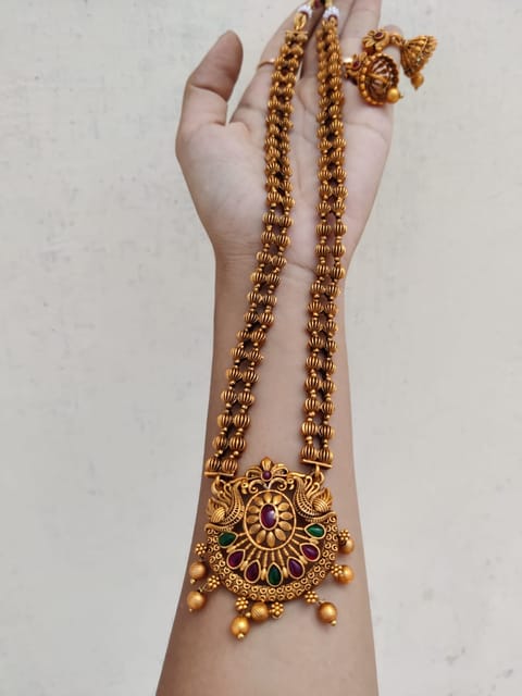 Round harram new long