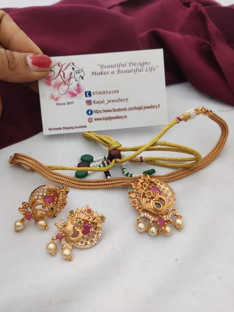 Peacock choker set