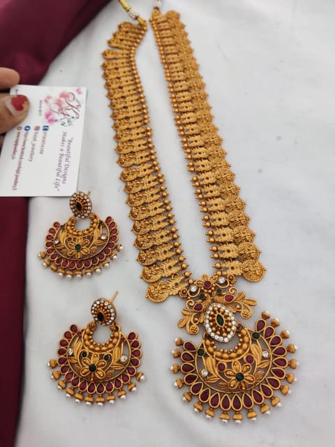 long harram set