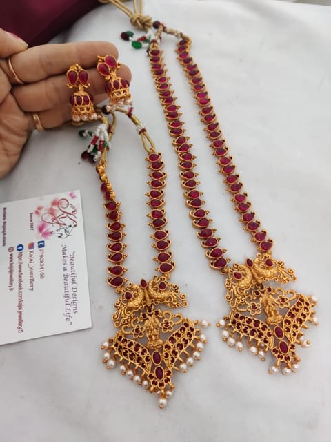 Bridal set 2