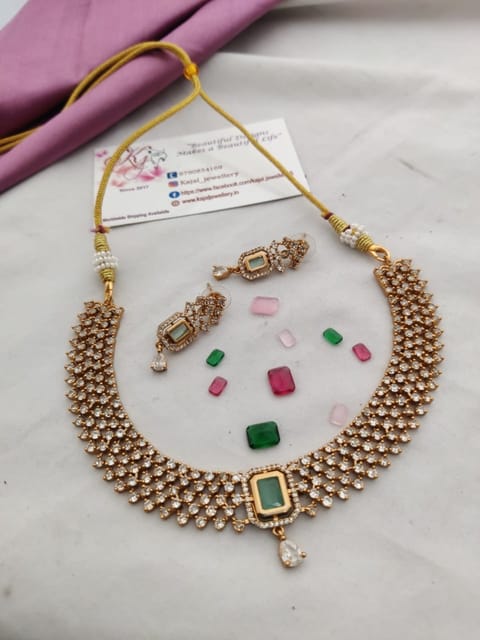 Changeable ad set