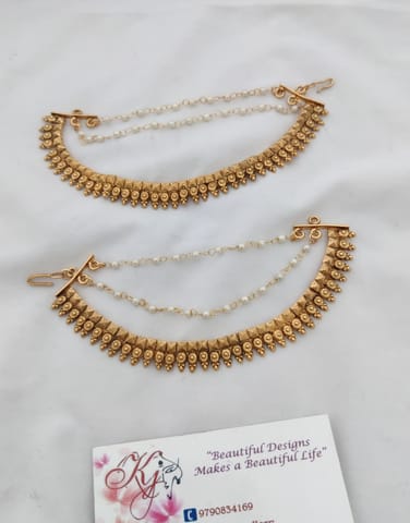 Earchain new copper