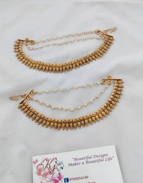 Earchain new copper