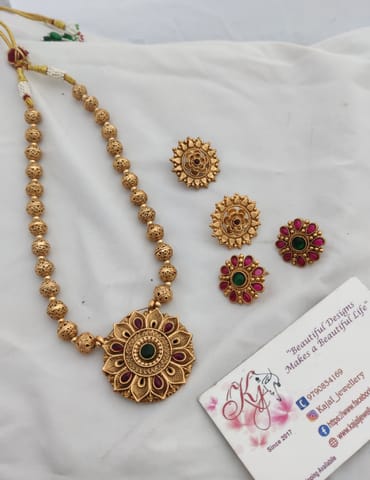 Reversible pendant set copper premium
