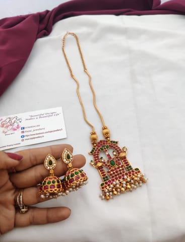 Chain set