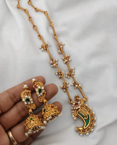 Chain set
