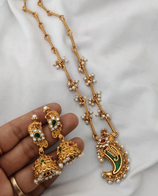 Chain set
