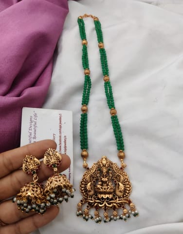 Peacock green beads set