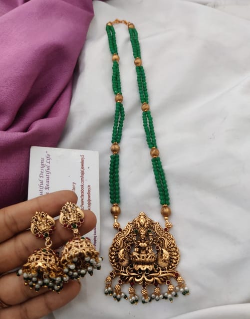 Peacock green beads set