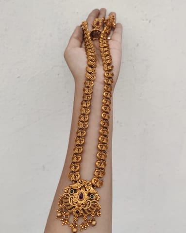 Copper harram new