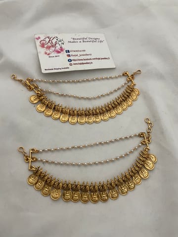 Earchain kasumalai chain