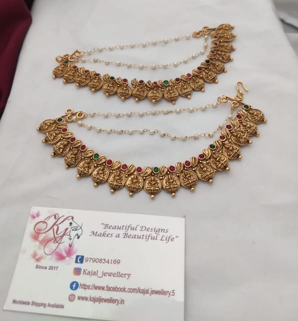 Kasumalai Earchain set Mattle