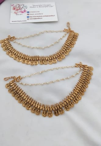 Temple Earchain Mattle