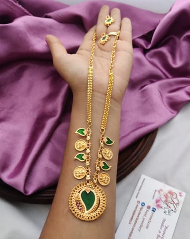 Palakka chain set