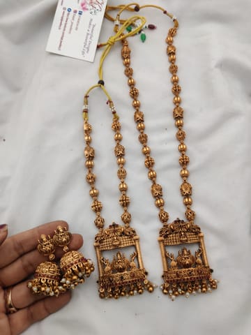 Temple chain set