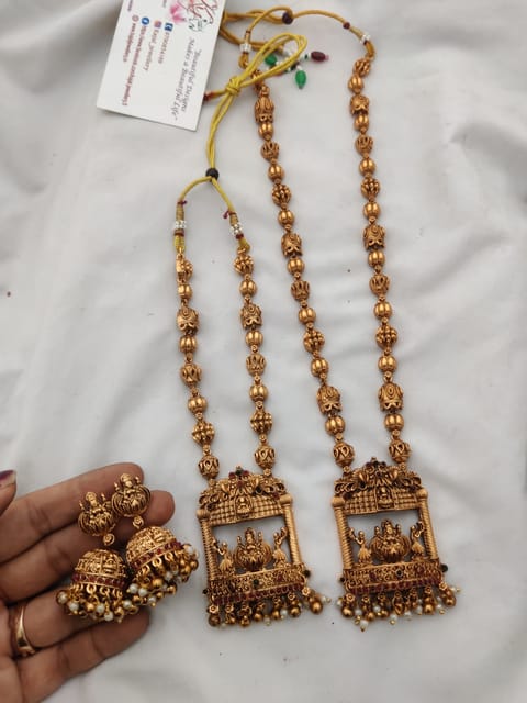 Temple chain set