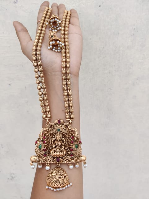 Temple Harram  set