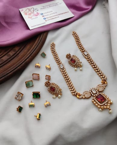 Changeable set