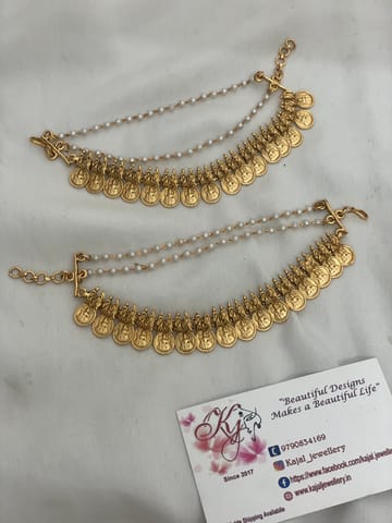 Kasumalai Mattle Earchain