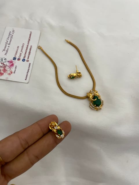 Green elephant set