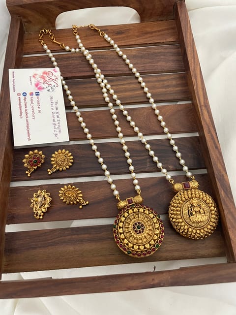 Pearl changeable set